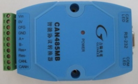 GY8503 CAN485MB CAN總線協(xié)議轉(zhuǎn)換器